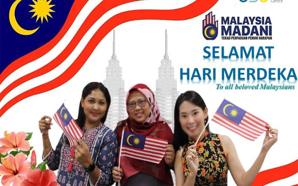 SELAMAT HARI KEMERDEKAAN KE-66 from OSC Orthopaedic Specialist Centre